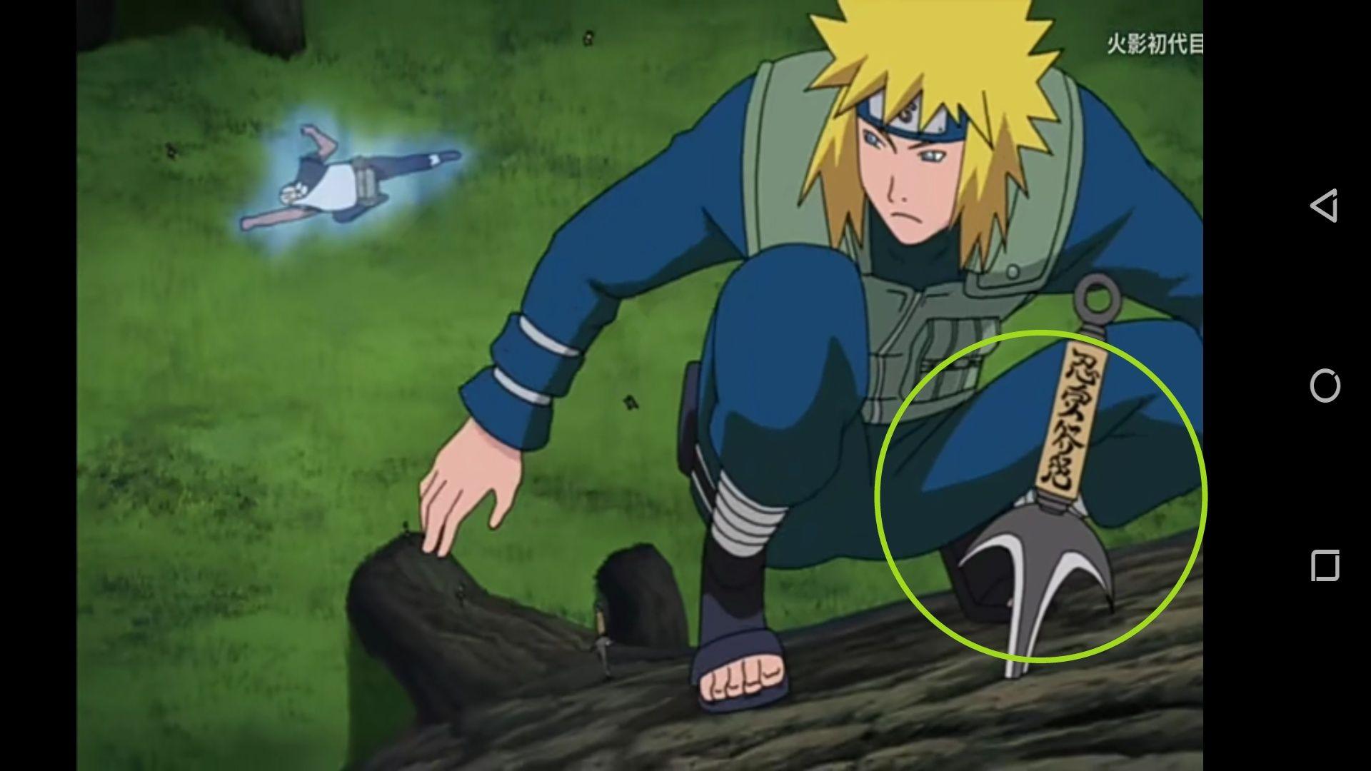 什么是飞雷神一段和飞雷神二段有什么区别