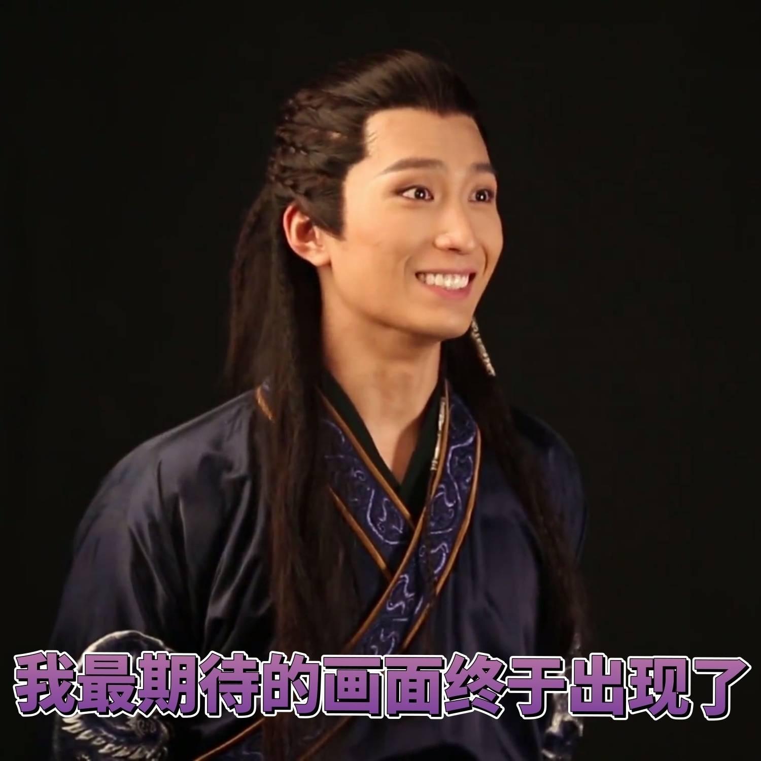 窦骁的美图或搞怪图有哪些?-窦骁帅照