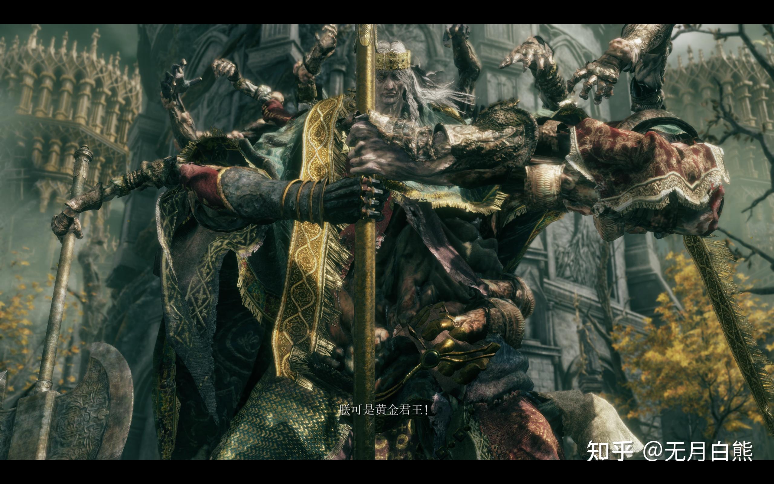 艾尔登法环贴吧(艾尔登法环dlc(《艾尔登法环》的地图设计是什么水平的?)) 第38张 艾尔登法环贴吧(艾尔登法环dlc(《艾尔登法环》的地图设计是什么水平的?)) 第38张