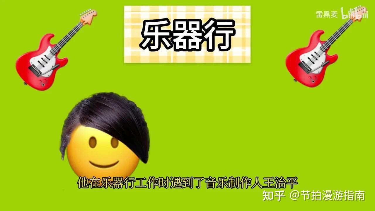 为什么音乐会自动播放百科在线 为什么音乐会自动播放百科在线