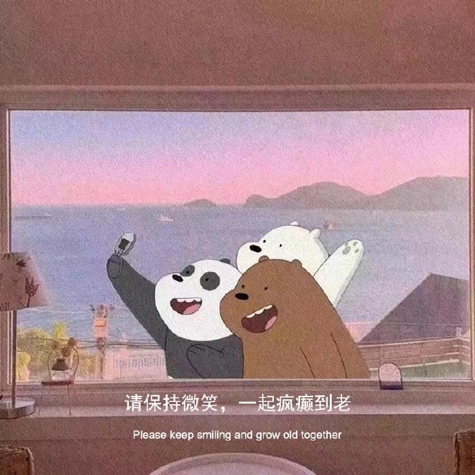 咱们裸熊 We Bare Bears 第一季 中英台词 知乎