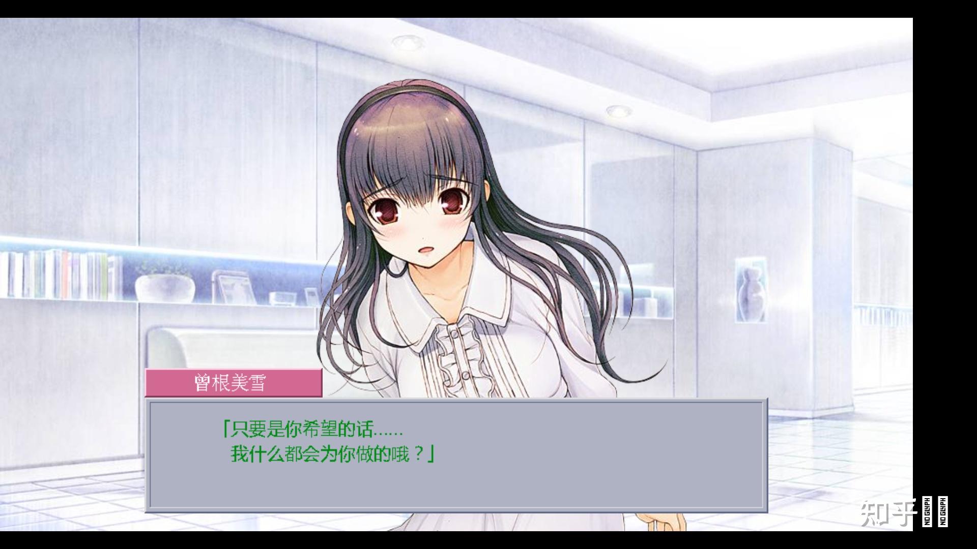 "十二魔器""十二神器"这24个游戏剧情如何? - 知乎