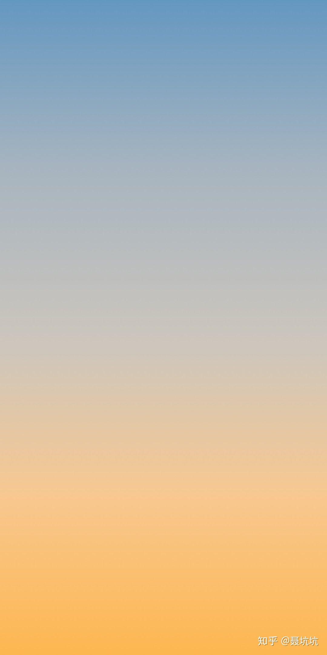 有哪些渐变色的手机壁纸