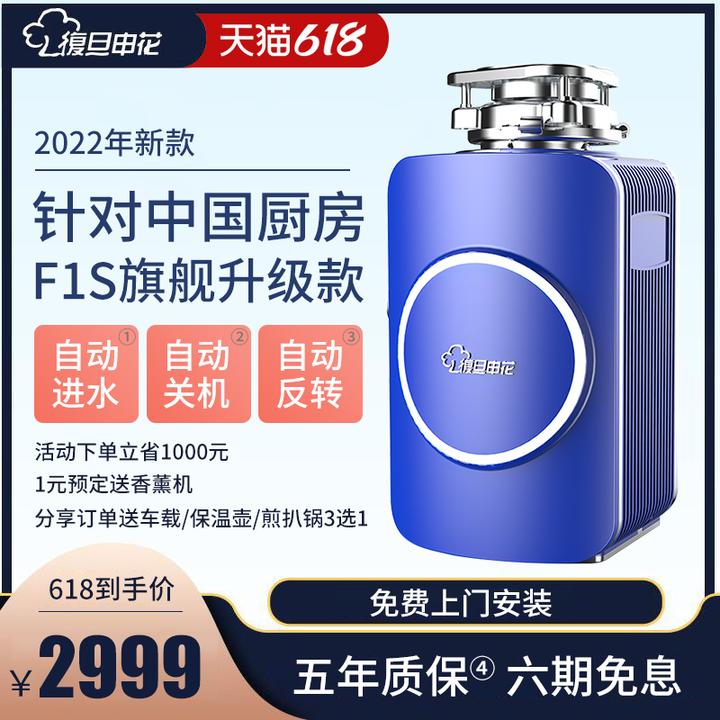 学到了吗（京东618预售是什么意思）2021京东618满减多少，(图9)