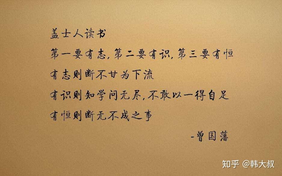如何戒掉手机去认真学习?插图2 如何戒掉手机去认真学习?插图2