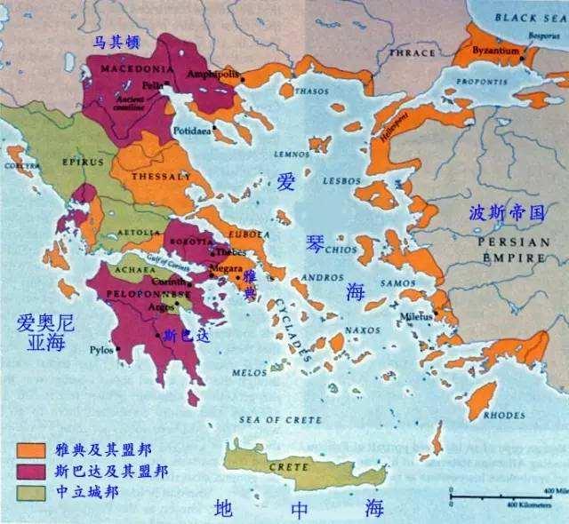 【世界民族文明史系列】古希腊人与古希腊文明6