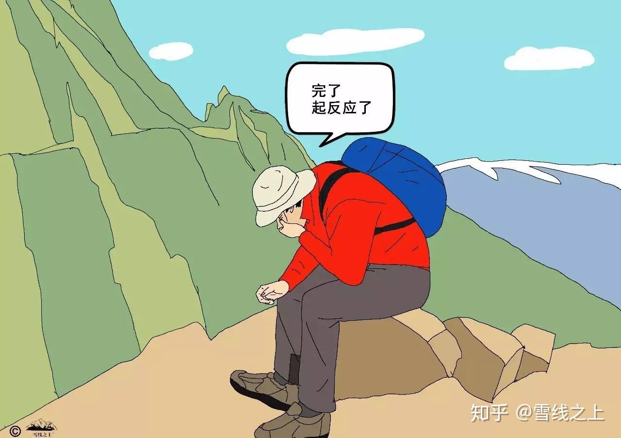 是身体越好高原反应越大吗身体不好的就没有反应怎么看