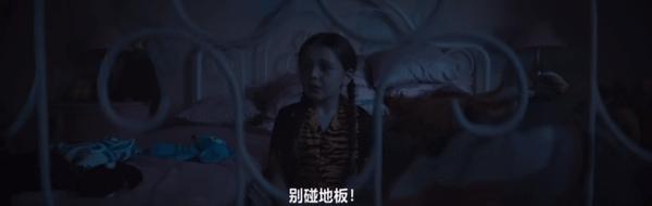 《尘兔》“汉尼拔”版“这个杀手不太冷”