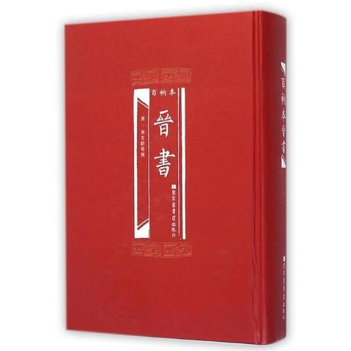 陈寿对诸葛亮的评价是不是公正客观,还是说陈寿挟恨故意贬低诸葛亮军事能力,黑诸葛亮? - 知乎