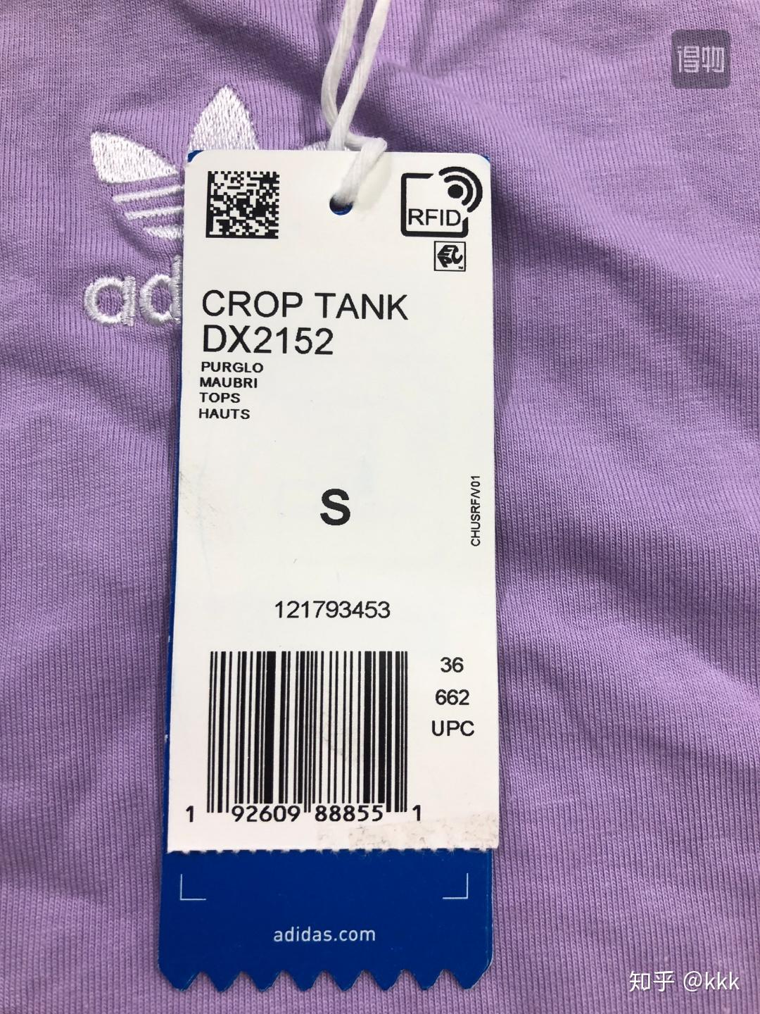 如何看待得物毒app涉及假冒伪劣被中消协点名