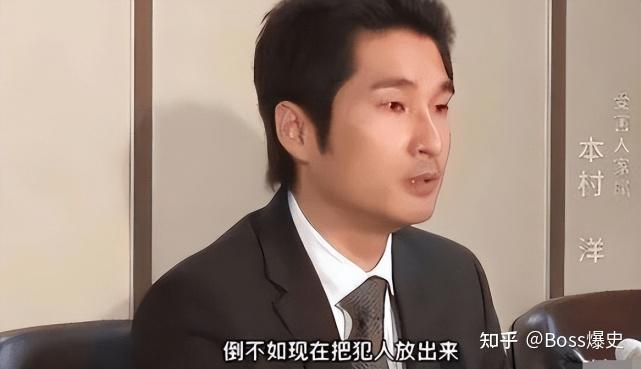 18岁少年虐杀一对母女，21名律师为其做无罪辩护，至今逍遥法外- 知乎