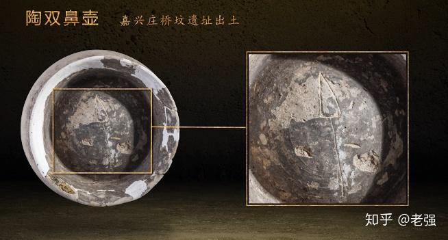 既然良渚文明已经确认为王权国家状态,而且比断代中的夏朝还早,为何不以此作为中华文明起源呢?