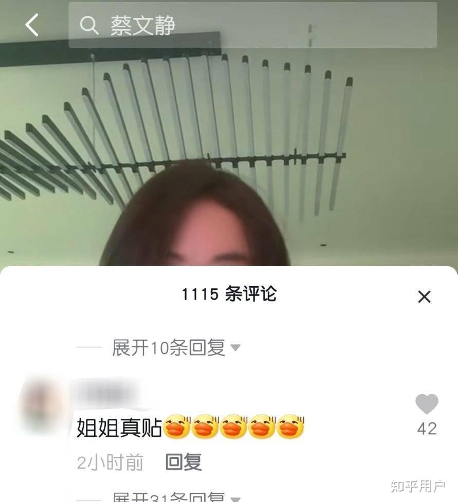 彭冠英历任女友图片