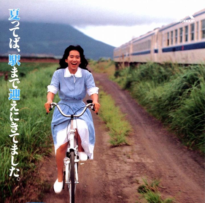 昨天的中国，中国1980，昨天的青春，火车上的中国人 4冊セット 写真集 正版4册套装】中国1980+昨天的中国+昨天的青春+火车上的中国人
