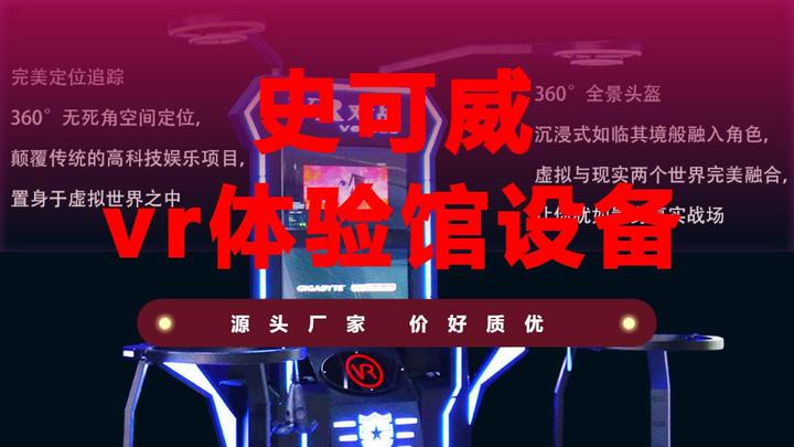 虚拟现实骗投资的人_虚拟投资被诈骗能追回资金吗