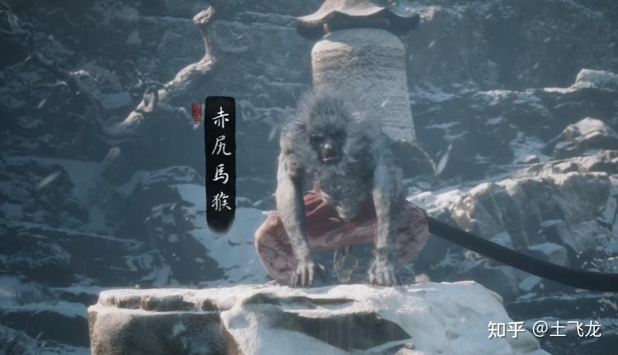 《黑神话：悟空》原著关联分析（第三章）：亢金龙究竟是男是女？ - 知乎