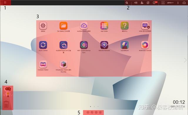 入门级NAS,群晖好还是威联通好?是不是4盘起步?说是2盘终究逃不过升级?预算有限,求推荐!?插图30 入门级NAS,群晖好还是威联通好?是不是4盘起步?说是2盘终究逃不过升级?预算有限,求推荐!?插图30