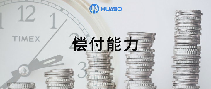 精算课堂9:偿付能力充足率越高越好吗? - 知乎