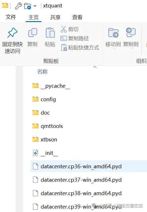 是时候介绍一下miniqmt了！ - 知乎