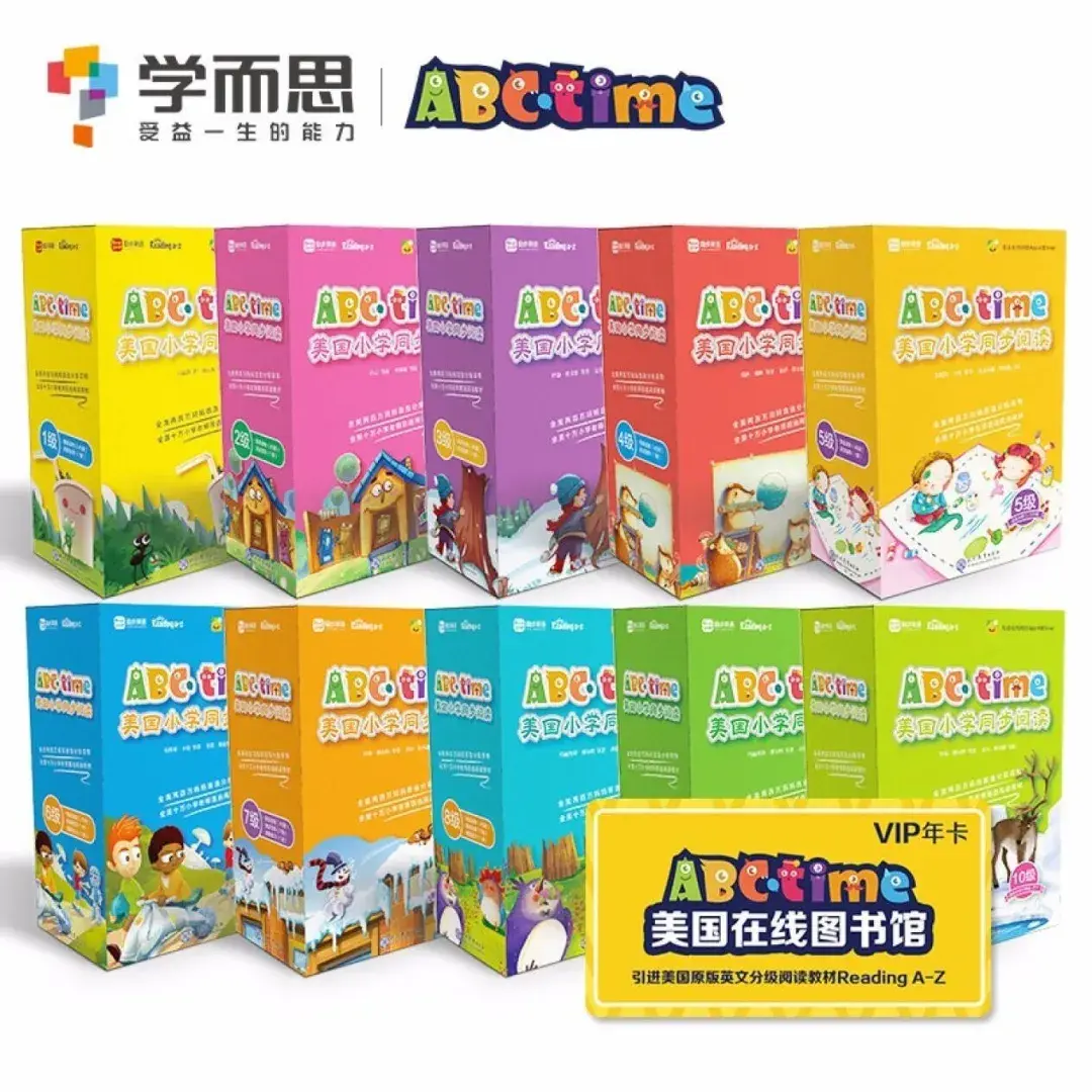 把学而思的内部教材扒一个底朝天,秘籍都在这里 - 知乎