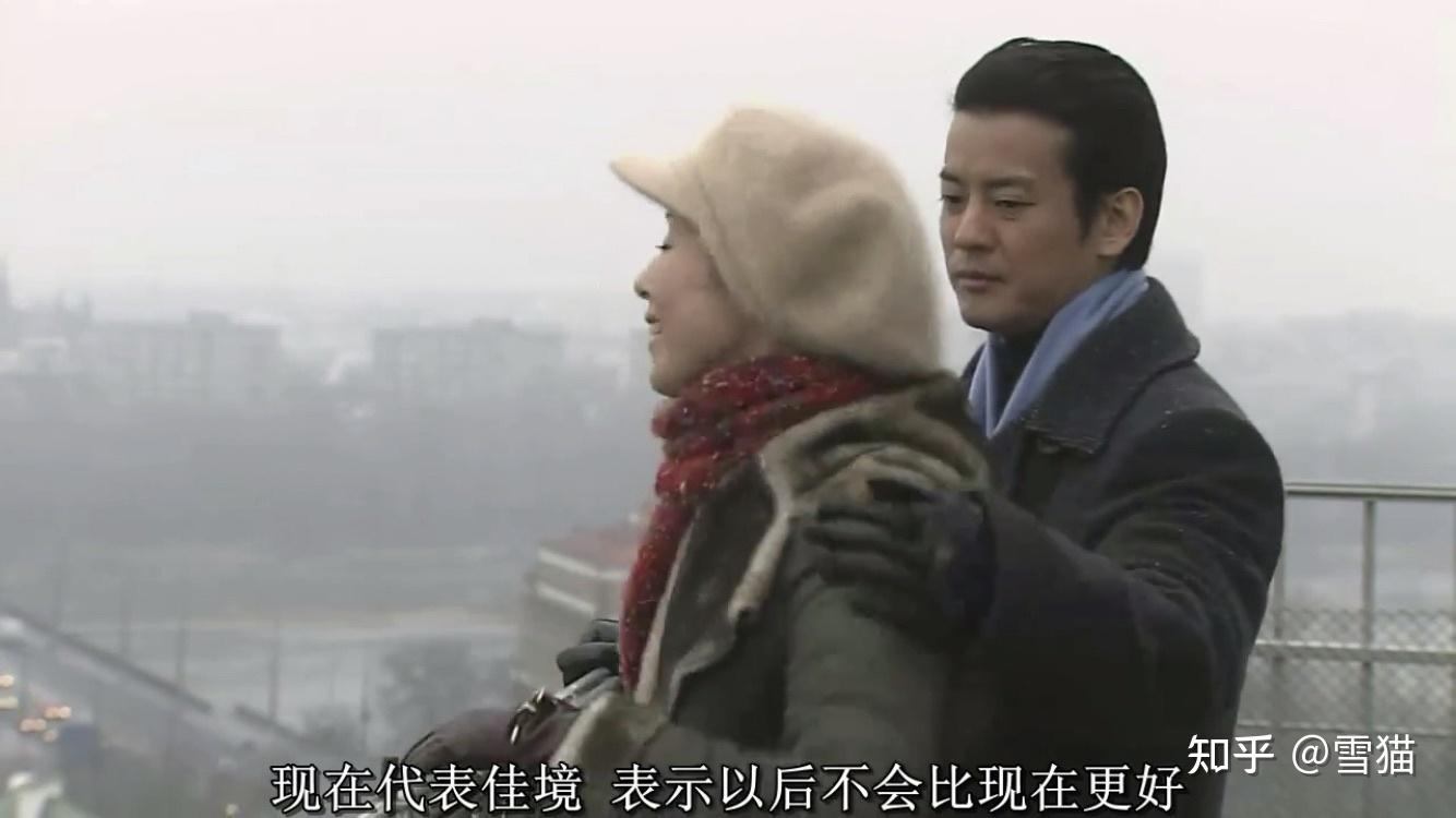 日剧白色巨塔中有什么让你难忘的细节