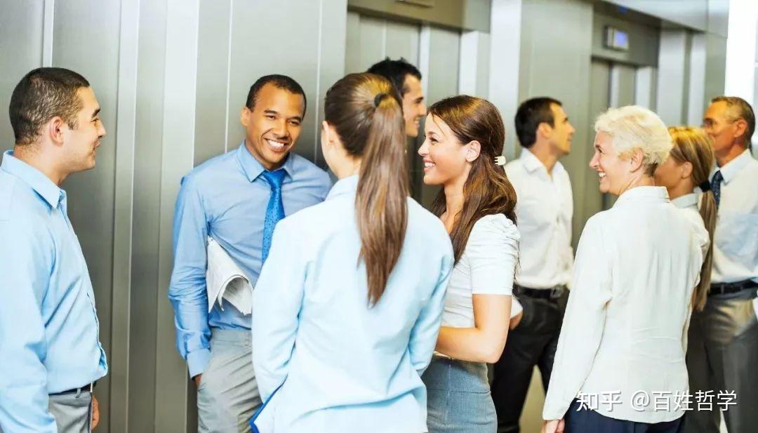 大家看看这个传话的人是什么居心?谁的问题最大?