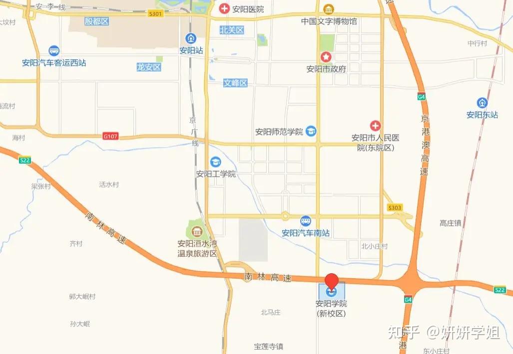 安阳学院地址图片