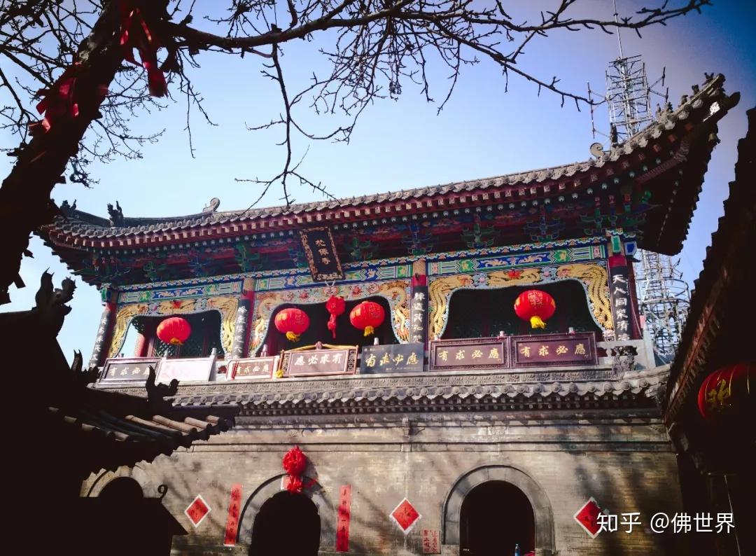 有狐仙的存在吗