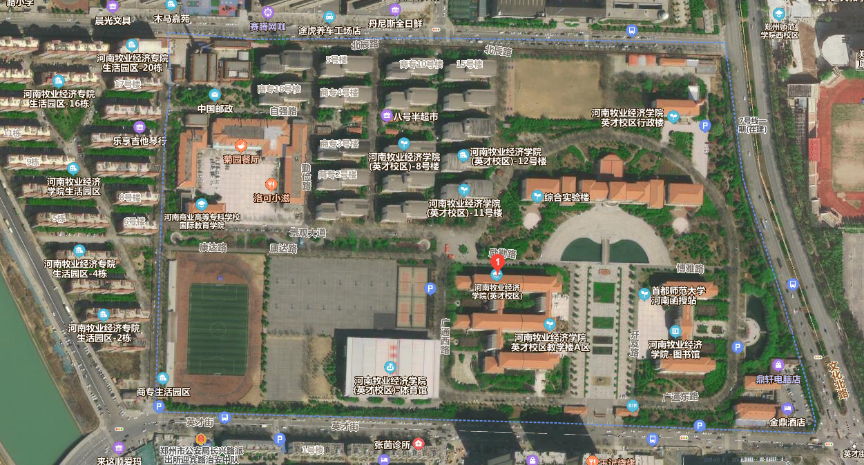 河南牧业经济学院的校园环境如何
