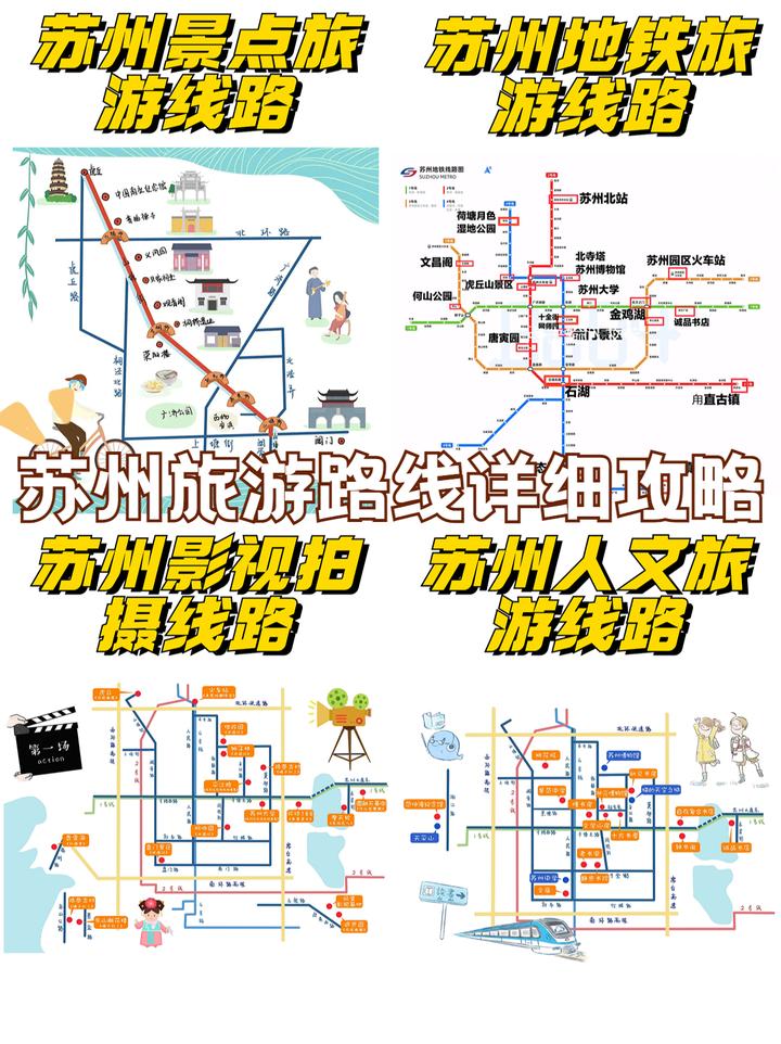 Binance Casino - 领先的数字货币娱乐场，安全稳定，极速存取自驾游福利来啦！张家界2月1日起这些停车场免费停