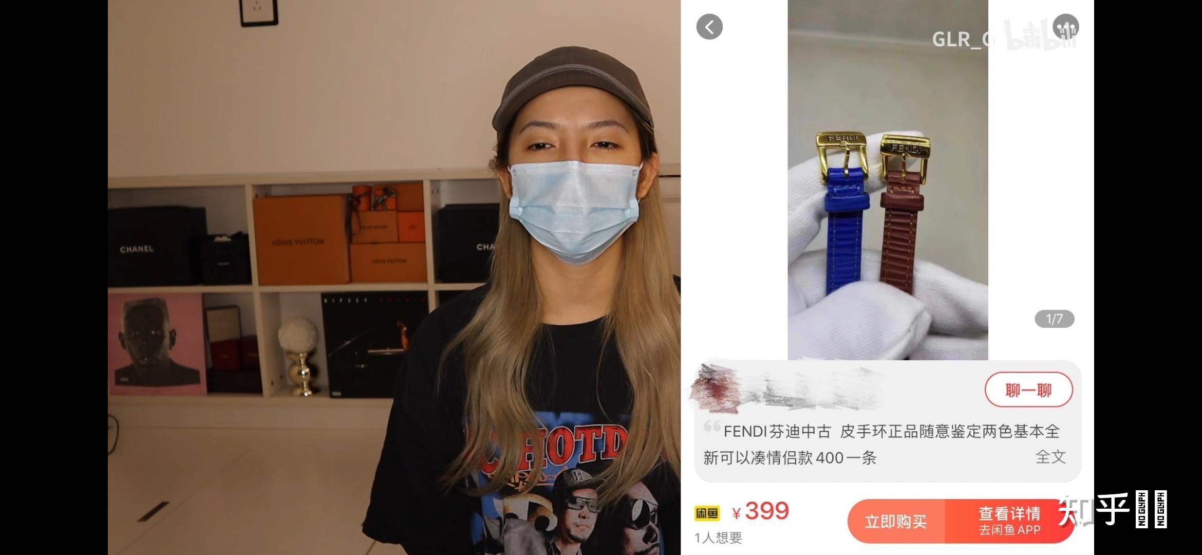 求小丽和潘朵芮的瓜