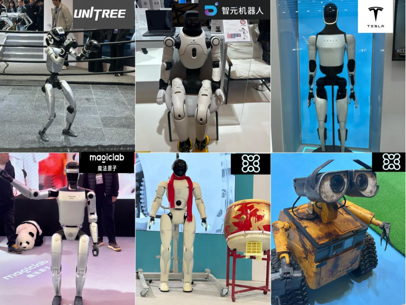 暴走2w步,一文看完AWE 2026夯爆了的AI新物种