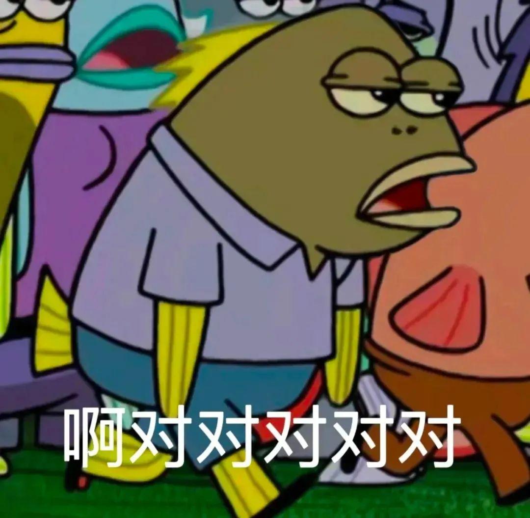 有什么微信聊天必备的逗比表情包! - 知乎