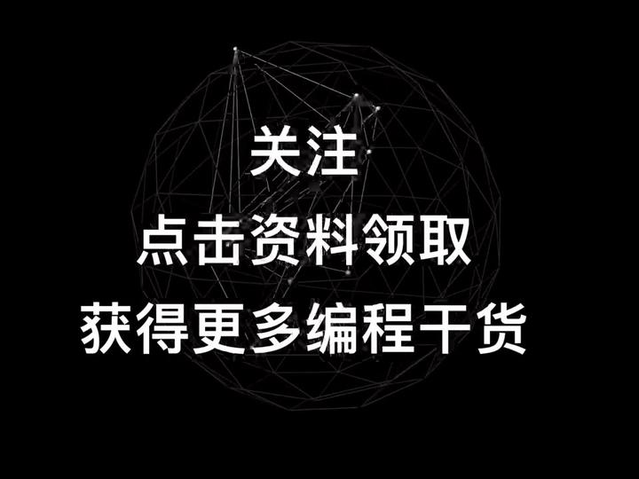 使用频率最高的5个Python自动化脚本- 知乎