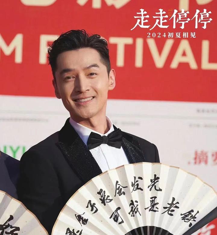 胡歌高圆圆联手《走走停停》笑中带泪胡歌“废柴”逆袭？爆笑解读 - 知乎