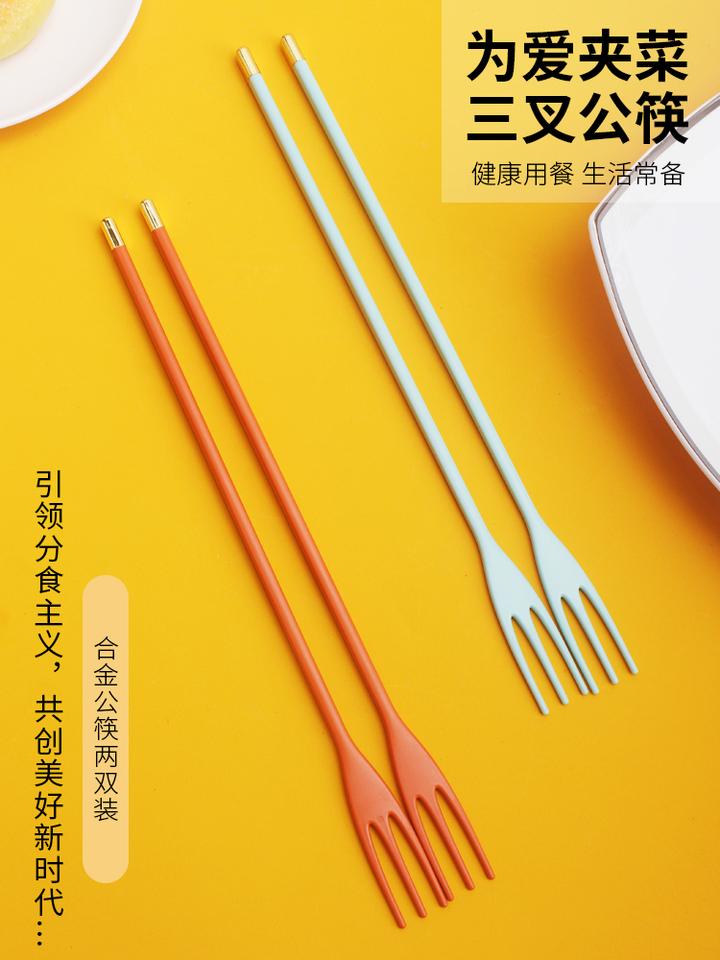 使用公筷真的有必要吗? - 知乎