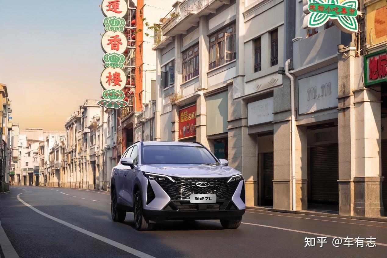 瑞虎7L、全新瑞虎7、瑞虎5运动版三款全球车同步上市,越级配置成撒手锏