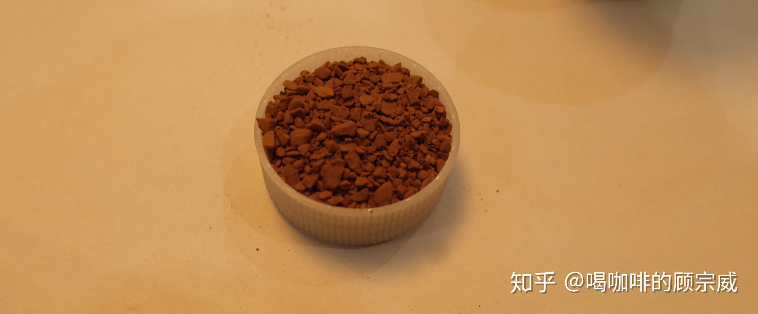 2g咖啡冻干是多少? - 知乎