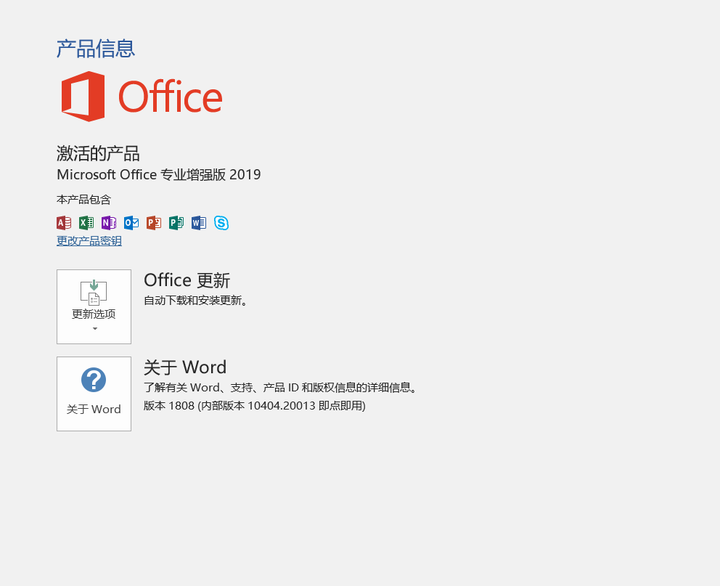  office 