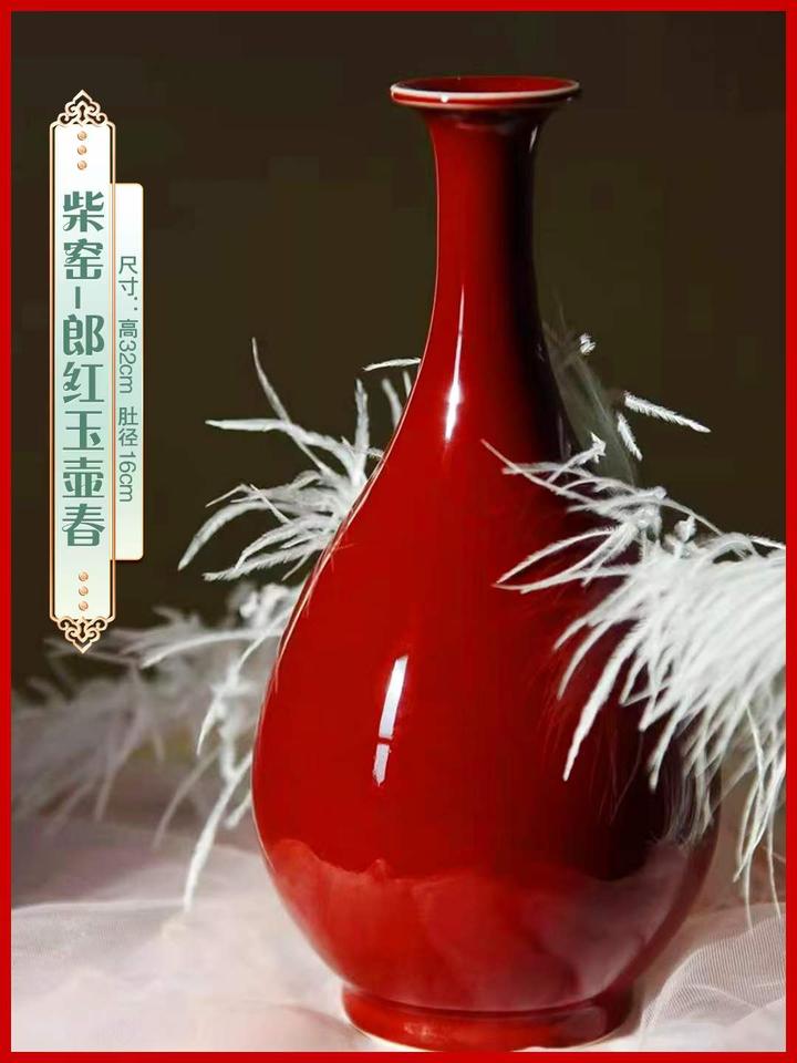 天菁瓷器：中国色釉之大成——郎窑红，千古帝王心头器，千窑一宝色难求- 知乎