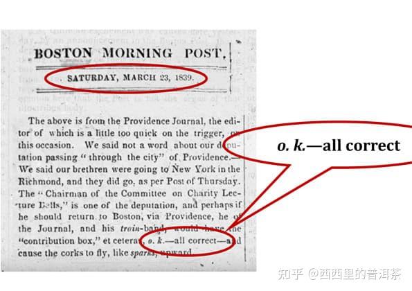 有哪些日常用语其实是几十年前的「烂梗」?