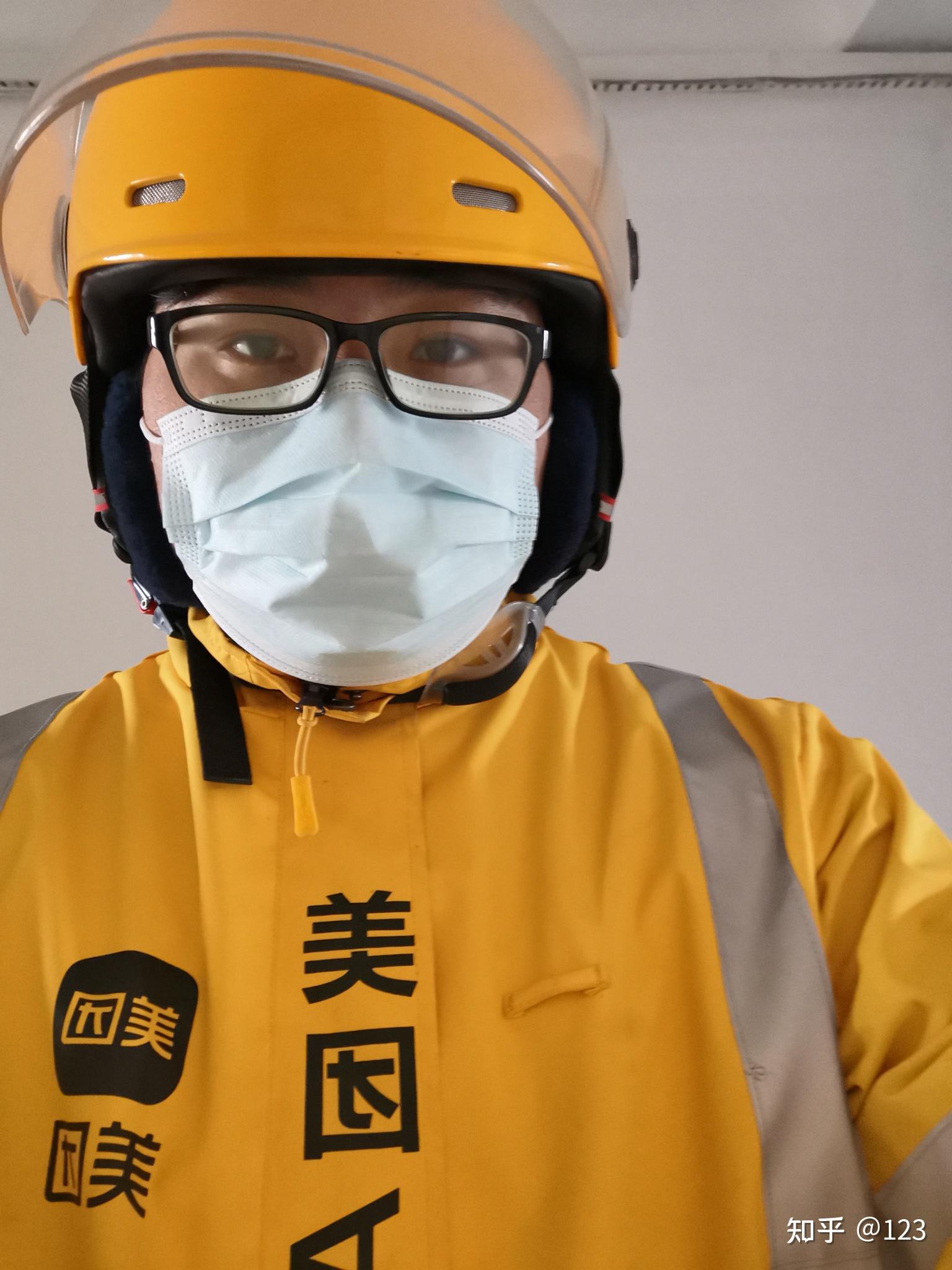 为什么外卖骑手不愿意扫健康码,送餐真的很急吗? - 知乎