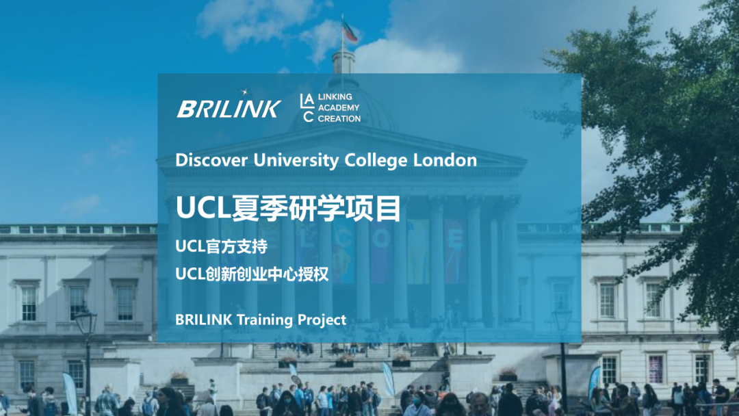 伦敦大学学院UCL的访问学生（visiting student）有tuition fee吗？ - 知乎