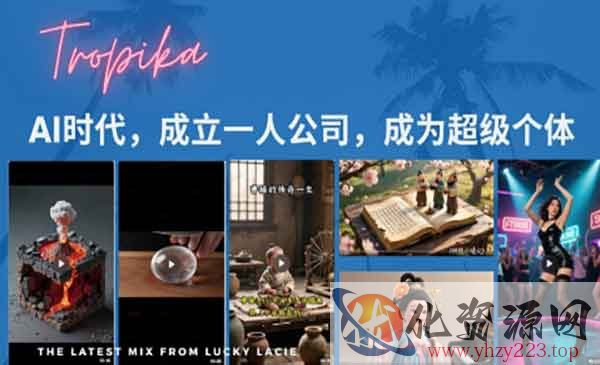 扣子coze系统课_wwz