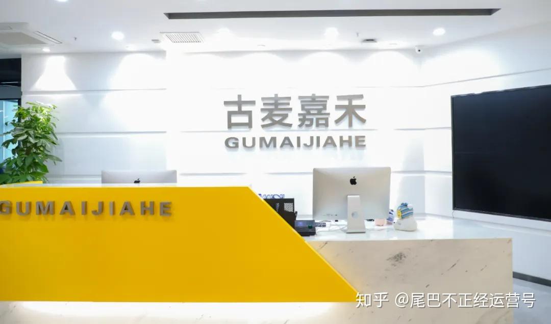 签约古麦嘉禾mcn短视频演员需要注意些什么