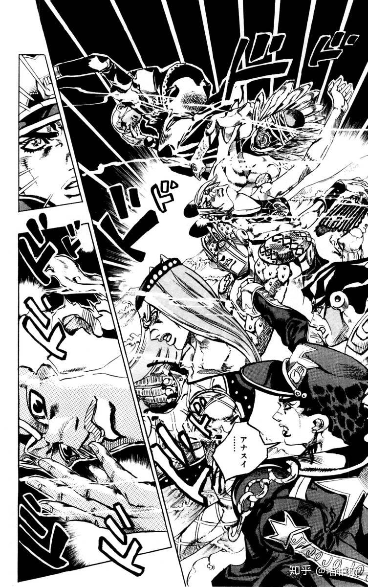 jojo里时停是不是有抗性啊? - 知乎