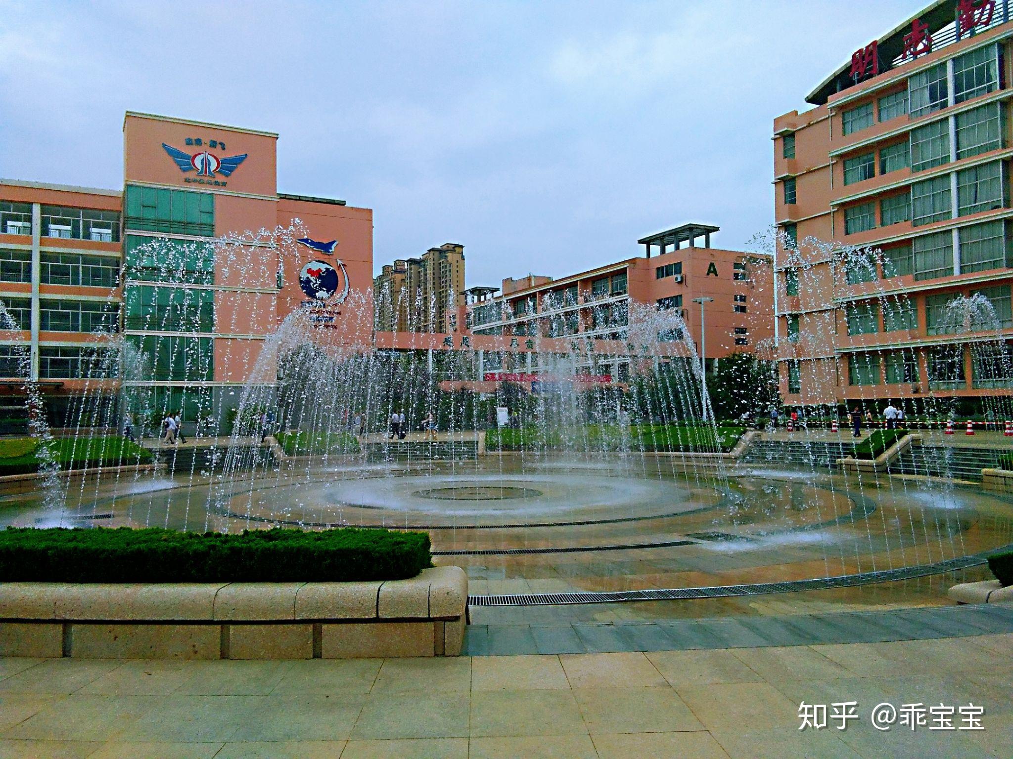 在山东省北镇中学就读是怎样一种体验? - 知乎