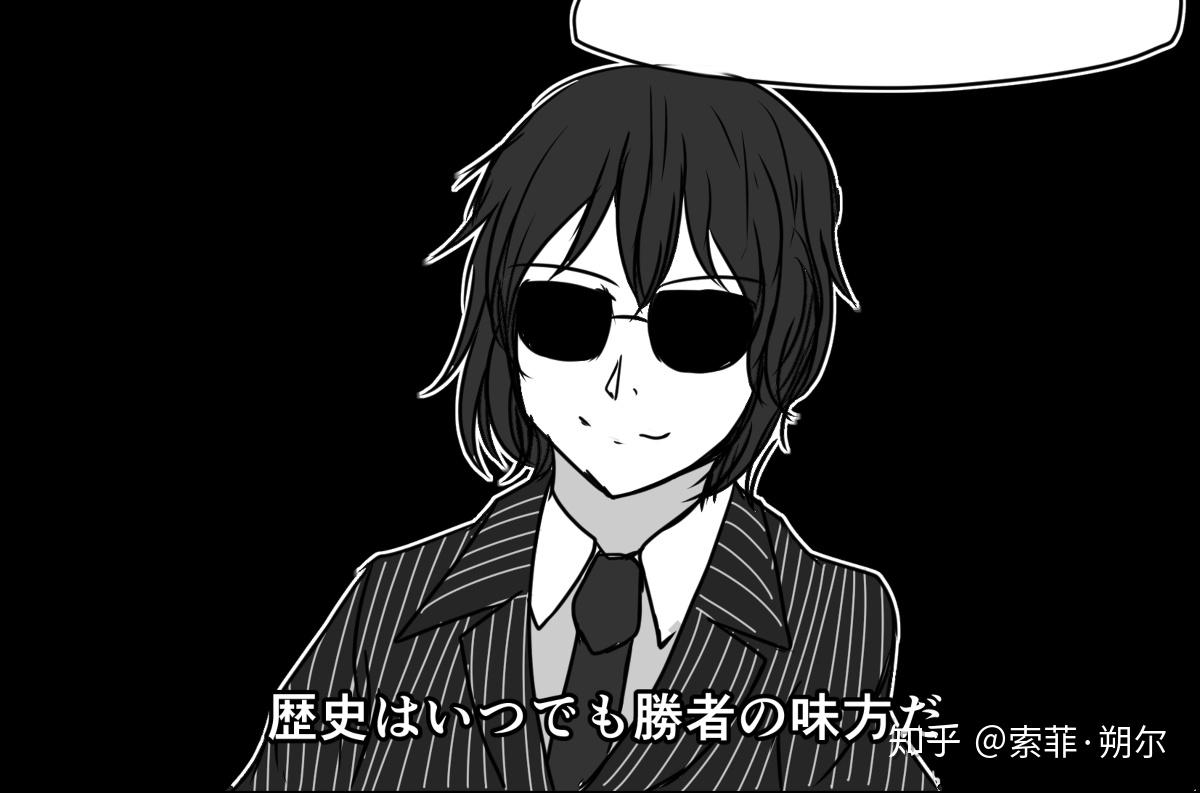 有哪些人物在世时就被娘化