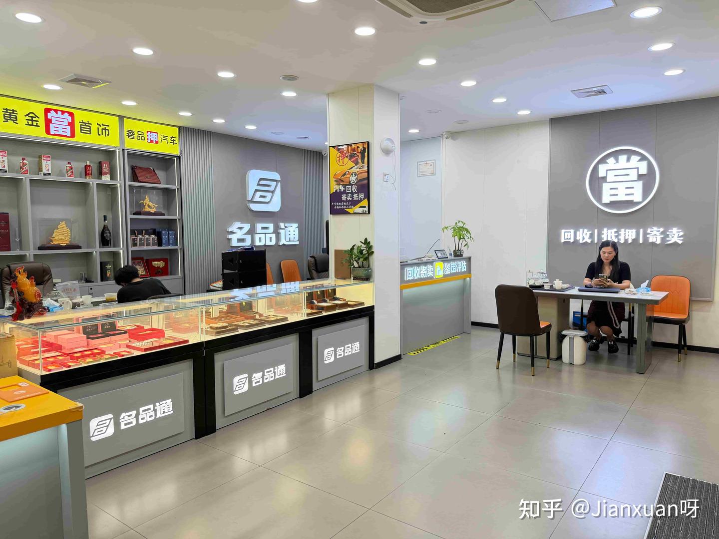 深圳龙岗手机分期怎么选不踩坑?实测15年老店干货