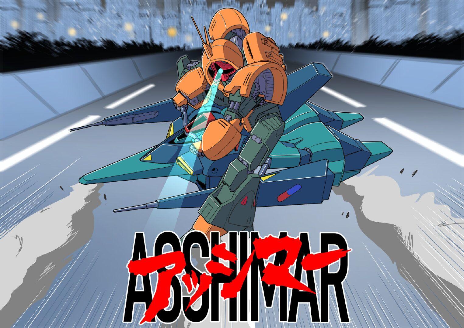 如何评价机动战士z高达